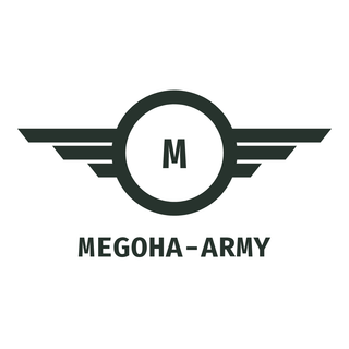 MEGOHA Army Preisgarantie: So sichern Sie sich den besten Preis