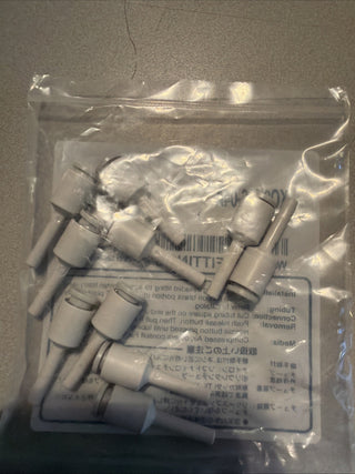 2X SMC KQ2R06-04A - Steckverbinder - Reduzierstecker 6mm auf 4mm -1