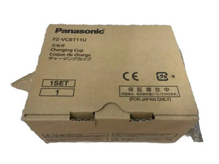 Panasonic FZ-VCBT11U Handheld-Ladestation Charging Cup für Toughbook FZ-T1 NEU0