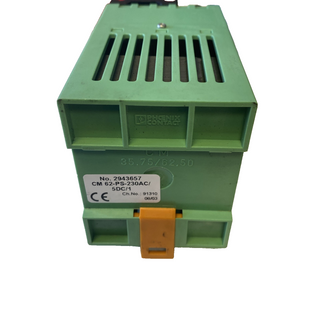 Phoenix Contact CM 62-PS-230AC/5DC/1 Netzteil | Art.-Nr. 2943657 | Gebraucht1