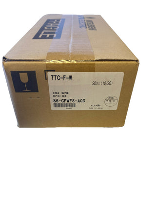 Mitsubishi Klemmenabdeckung für stationären Leistungsschalter Modell TTC-F-W0