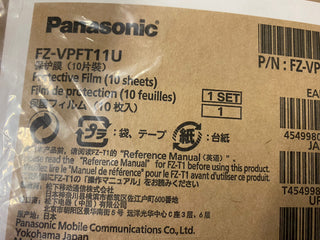 Displayschutz für Panasonic Toughpad FZ-N1 (BoxWave Displayschutz) ClearTouch An1