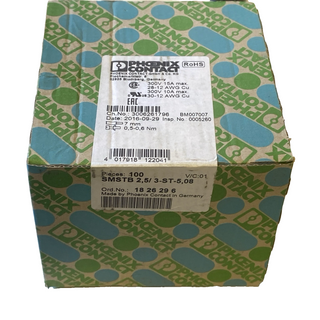 100x Phoenix Contact SMSTB 2,5/ 3-ST-5,08 (Artikelnummer: 1826296) – NEU & OVP