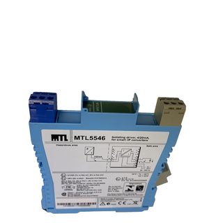 MTL5546 Isolating Driver – 4-20mA HART + LFD – SIL 2 – NEU & OVP1