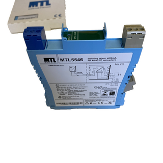 MTL5546 Isolating Driver – 4-20mA HART + LFD – SIL 2 – NEU & OVP13