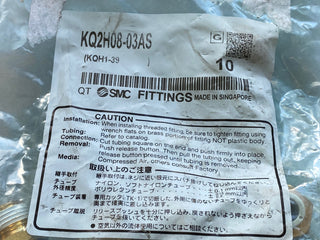 10x SMC KQ2H08-03AS Gerade Steckverschraubung – NEU & OVP0