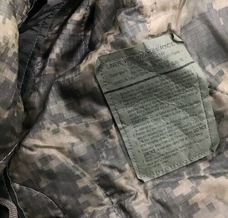 ACU Wet Weather Poncho Liner - NSN # 8405-01-547-25592