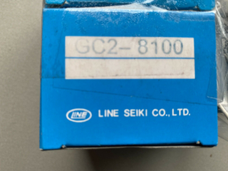 Line Seiki GC2-8100 | Digitaler Summenzähler (8-stellig) – NEU & OVP0