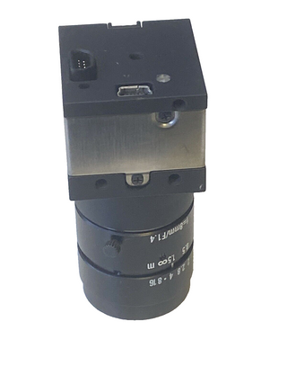 IDS UI-1240SE-C-HQ , Industriekamera mit Lens11