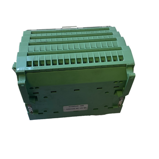 Phoenix Contact IB ST 24 DO16/3 (2754914) – Digitales Ausgabemodul6