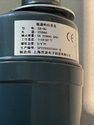 Dreh-Füllstandschalter Füllstandsanzeiger Standard SR-80 220VAC3