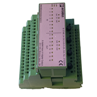 Phoenix Contact 2753708 IB ST 24 DIO 8/8/3-2A | NEUWERTIG2