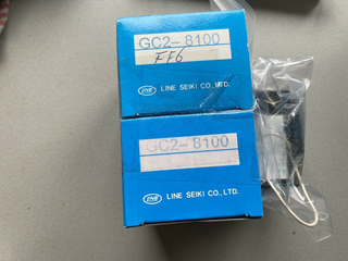 Line Seiki GC2-8100 | Digitaler Summenzähler (8-stellig) – NEU & OVP1