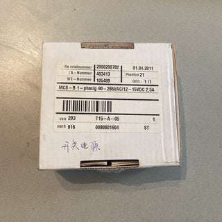 Murrelektronik 85373 MCS-B 1-phasiges Schaltnetzteil (12–15 V DC / 2,5 A)- NEU
