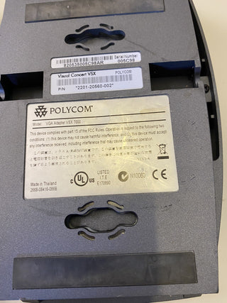 Polycom VSX 7000 Set | 2x Visual Concert VSX + VTX Subwoofer / Interface5