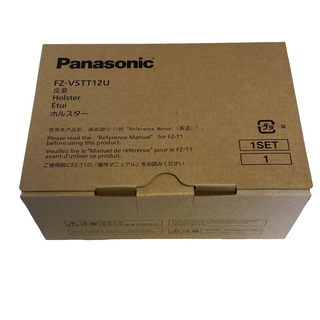 Panasonic Toughbook FZ-T1 Gürteltasche Holster8