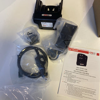 GTS - HCH-7010VL-CHG-DESK - Travel Charger (AC & DC Adapter)3