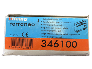 BITCINO Erweiterungsmodul für Tür- und Video-Gegensprechanlage 346140 0