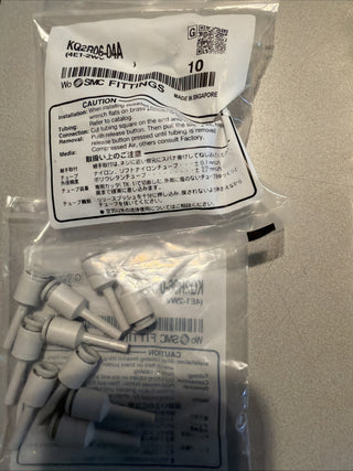 2X SMC KQ2R06-04A - Steckverbinder - Reduzierstecker 6mm auf 4mm -2