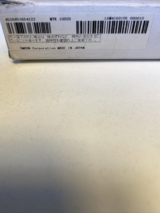10x Omron My2k24ac-1141390 Rele2
