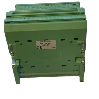 Phoenix Contact 2753708 IB ST 24 DIO 8/8/3-2A | NEUWERTIG5