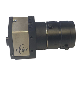 IDS UI-1240SE-C-HQ , Industriekamera mit Lens3