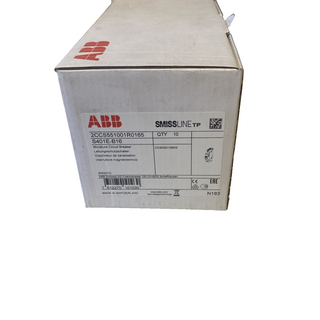 ABB 2CCS551001R0165 S401E-B16 Leitungsschutzschalter 1polig2