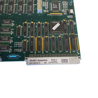 Valmet / Metso A413016 NCU2 Circuit Board Module - Network Connection Unit - Geb2