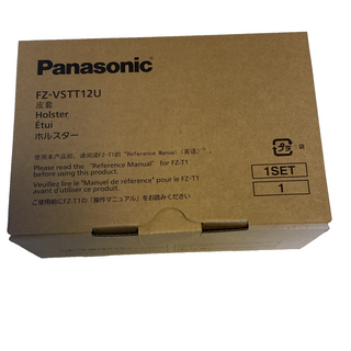 Panasonic Toughbook FZ-T1 Gürteltasche Holster0