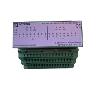 Phoenix Contact 2753708 IB ST 24 DIO 8/8/3-2A | NEUWERTIG1