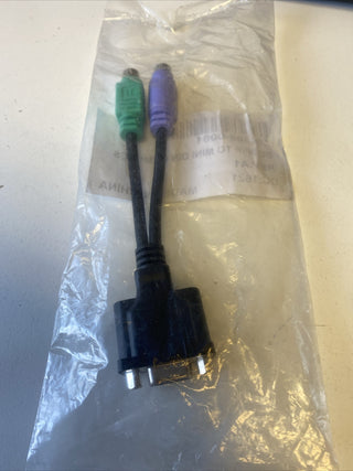 LXE Tastatur Adapterkabel VX89074CABLE für Thor VX81