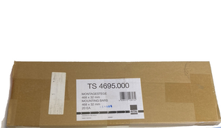 Rittal TS 4695.000 Montagesteg 440 mm für 500 mm Schränke/Türen – 20 Stück NEU