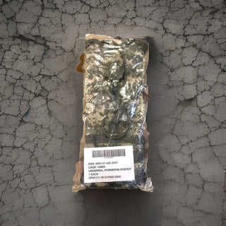 US-Army, NEUER Molle II Trinksystemträger, mit 3L, 100oz.3