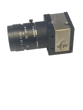 IDS UI-1240SE-C-HQ , Industriekamera mit Lens1