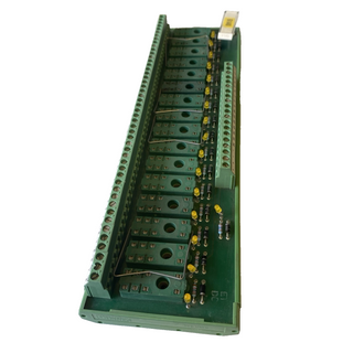 Phoenix Contact UMK-16 RM 24DC/MKDS (2972990) Mehrfachrelaisbaustein - Gebraucht