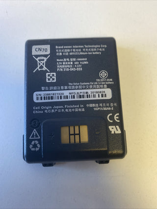 318-043-033 Akku Akkupack, Sanyo, CN70/70e, sp oder rep1