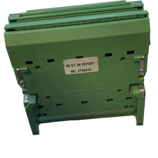 Phoenix Contact IB ST 24 DO16/3 (2754914) – Digitales Ausgabemodul7
