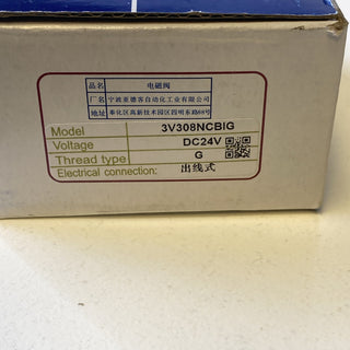 Airtac 3V3-08-NC Magnetventil 3/2-Wege 3V308NC neu2