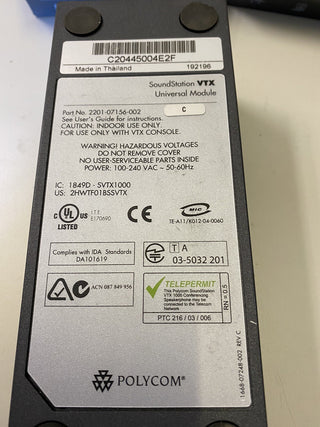 Polycom VSX 7000 Set | 2x Visual Concert VSX + VTX Subwoofer / Interface10