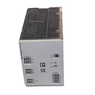 Phoenix Contact 1075240 (Modell: TRIO-PS-2G/1500DC/24DC/8)6