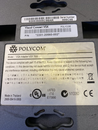 Polycom VSX 7000 Set | 2x Visual Concert VSX + VTX Subwoofer / Interface4
