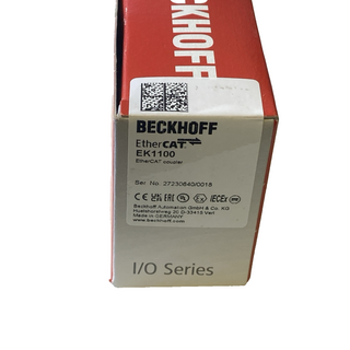 Beckhoff EK1100 EtherCAT Buskoppler - Fabrikneu, Unbenutzt