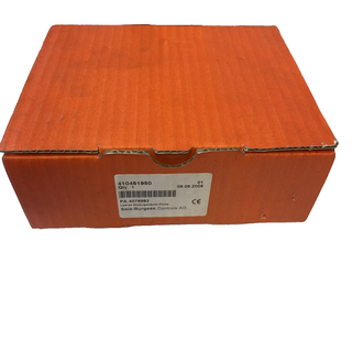 Saia Burgess 410451950 Leergehäuse für PCD Module – NEU & OVP0