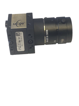 IDS UI-1240SE-C-HQ , Industriekamera mit Lens4