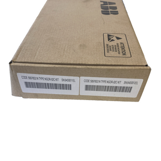 ABB 58976521A NGDR-02C Gate Circuit Card Kit (2 Stück) - NEU & OVP1