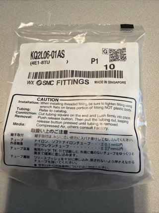 SMC KQ2L06-02AS3