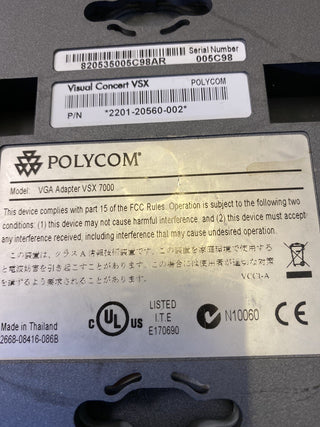 Polycom VSX 7000 Set | 2x Visual Concert VSX + VTX Subwoofer / Interface6