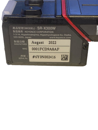 Keyence SR-X300W | KI-gestützter Codeleser | NEU (Sonstige)7