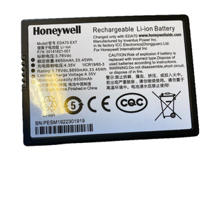 2X Honeywell 50141821-001 Akku Erweiterter Akku, 3.78V, 8850 mAh, EDA70/EDA711