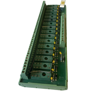 Phoenix Contact UMK-16 RM 24DC/MKDS (2972990) Mehrfachrelaisbaustein - Gebraucht